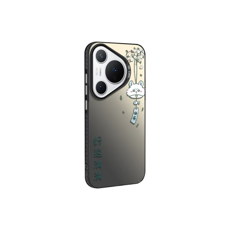 PINSHANGREN Phone Cases-2