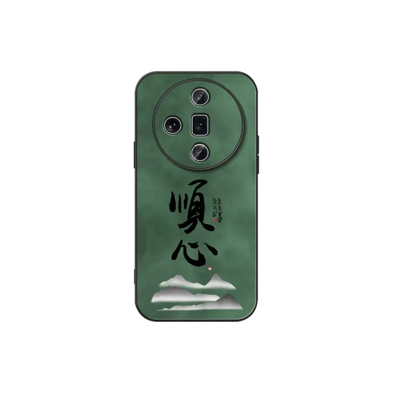DAHUAXIAN Phone Cases-9