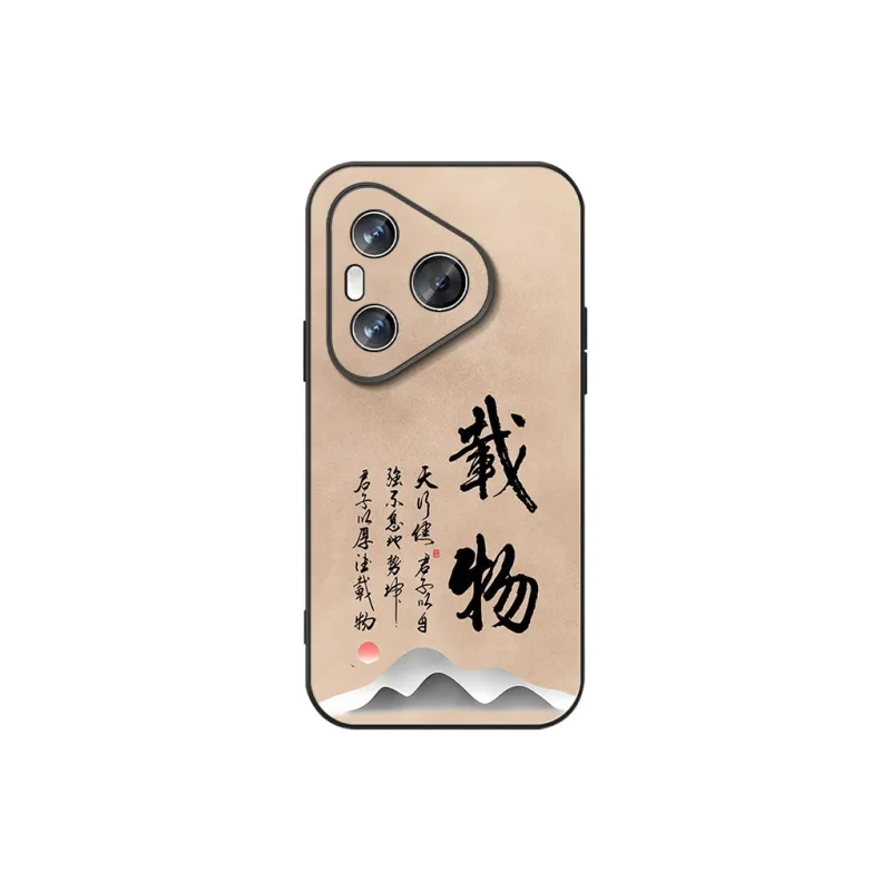 DAHUAXIAN Phone Cases-24