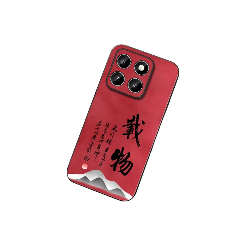 DAHUAXIAN Phone Cases-23