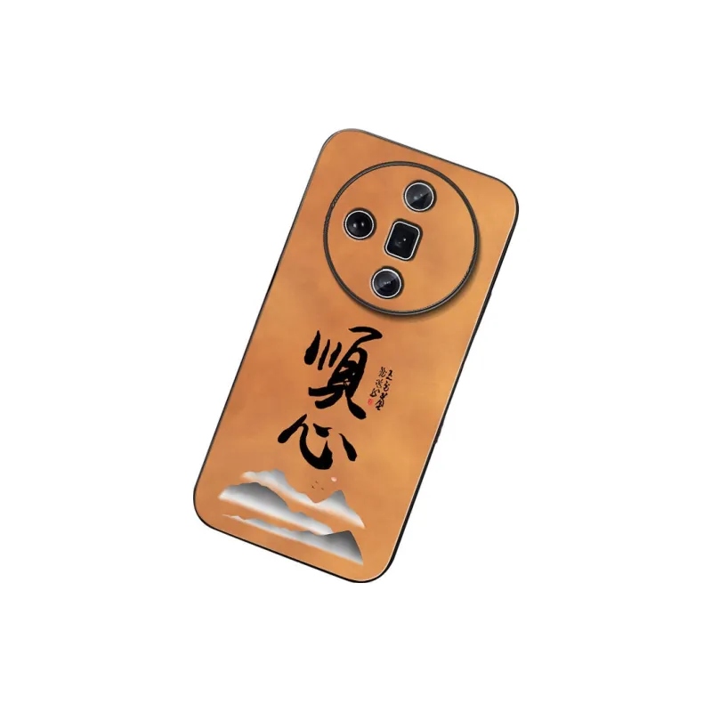 DAHUAXIAN Phone Cases-2