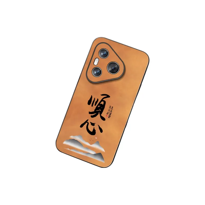 DAHUAXIAN Phone Cases-2