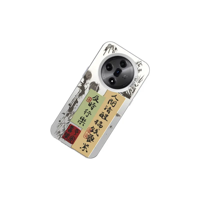 DAHUAXIAN Phone Cases-15