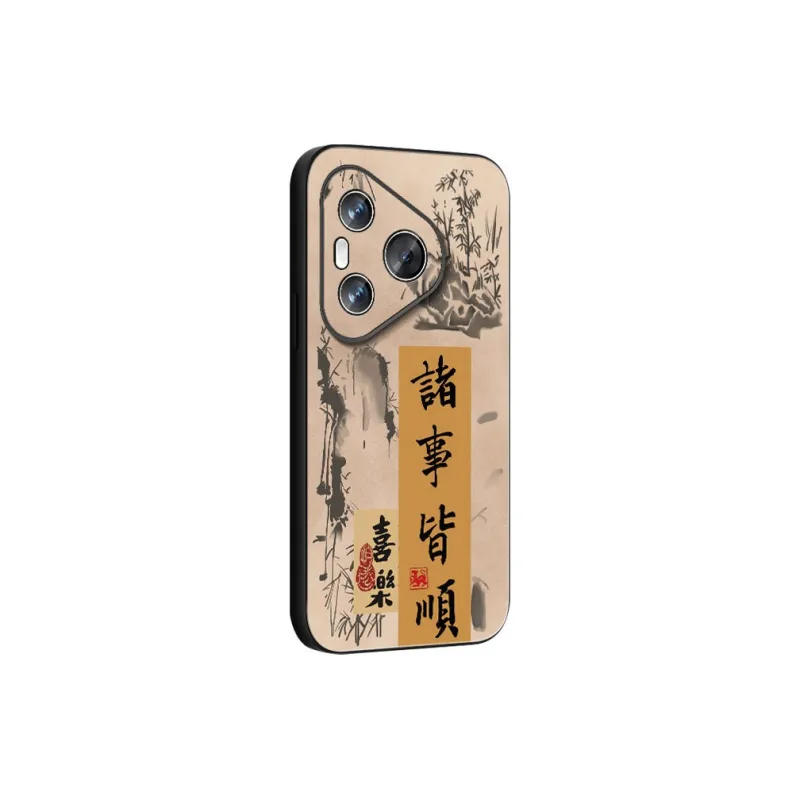 DAHUAXIAN Phone Cases-7