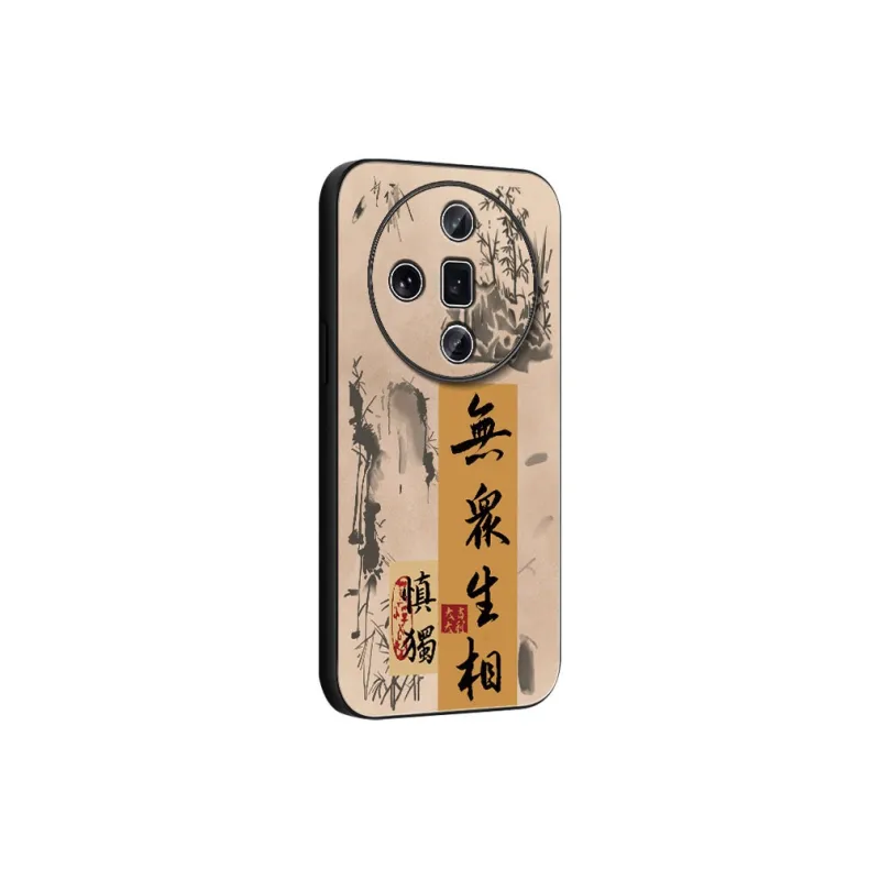 DAHUAXIAN Phone Cases-25