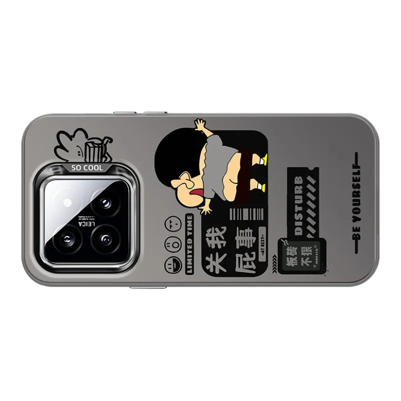 CHUNFAN Phone Cases-4