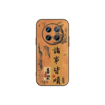 DAHUAXIAN Phone Cases