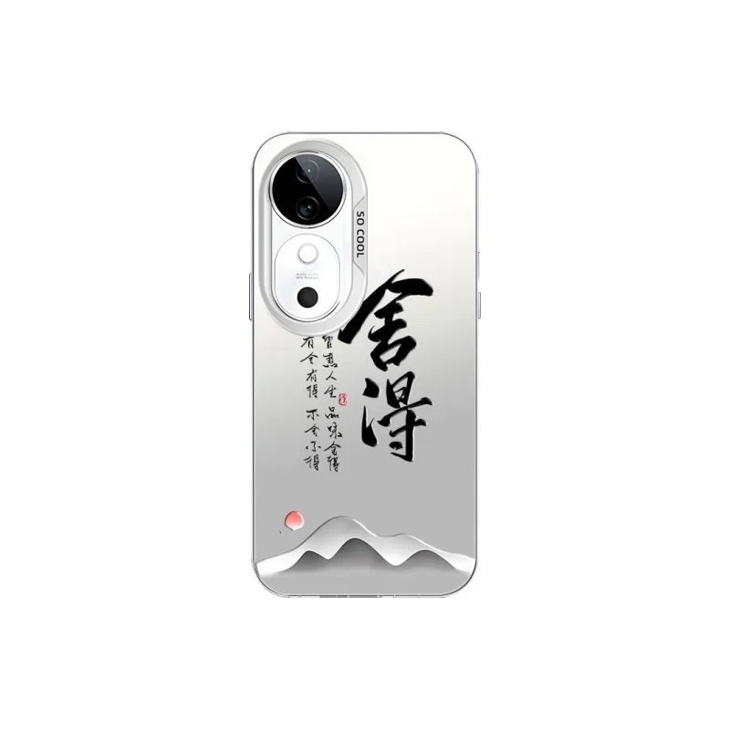 DAHUAXIAN Phone Cases-15