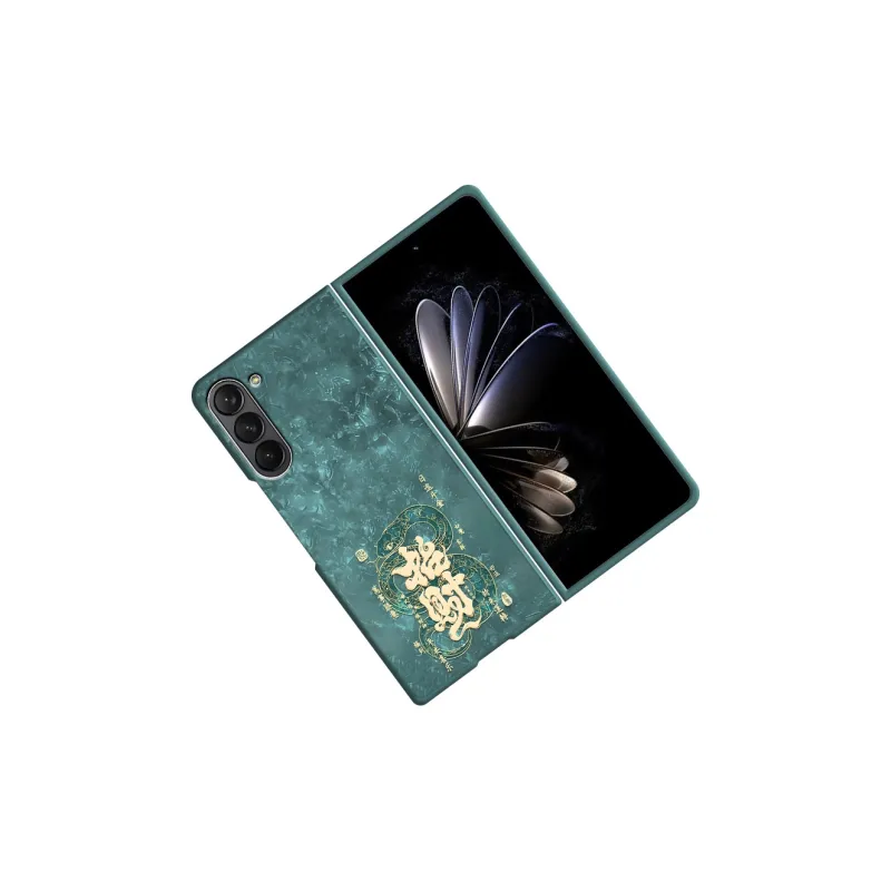 CHUNFAN Phone Cases-9