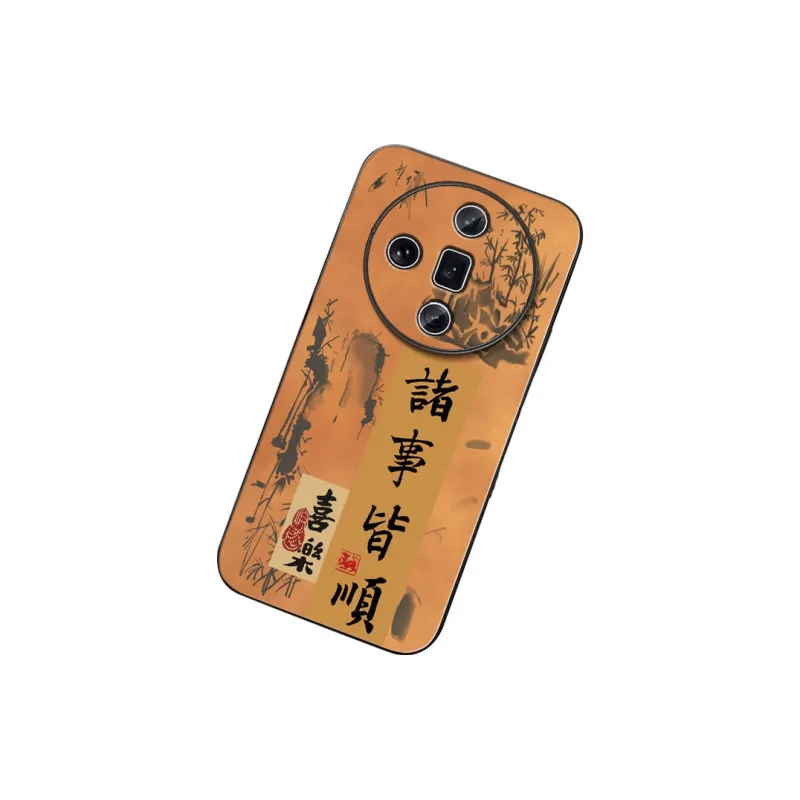 DAHUAXIAN Phone Cases-2