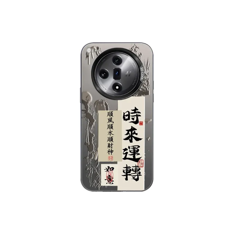 DAHUAXIAN Phone Cases-8