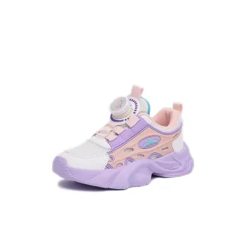 FIRS Kids Abrasion Resistant Rebound Kids Lifestyle Shoes Kids'
