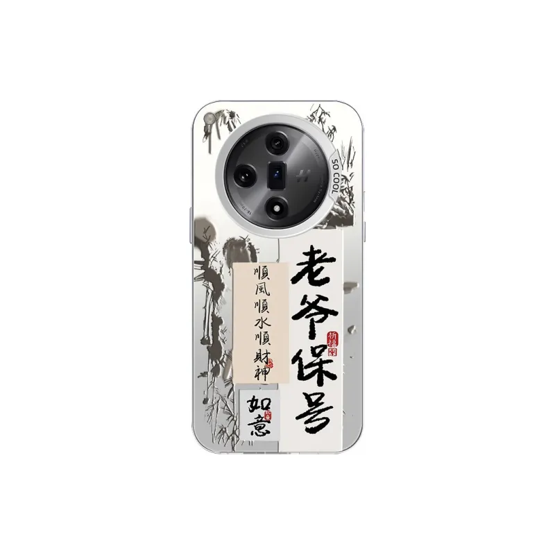 DAHUAXIAN Phone Cases-16