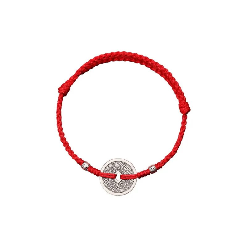 YINI S999 Fine Silver Pure Silver Bracelets Unisex-0