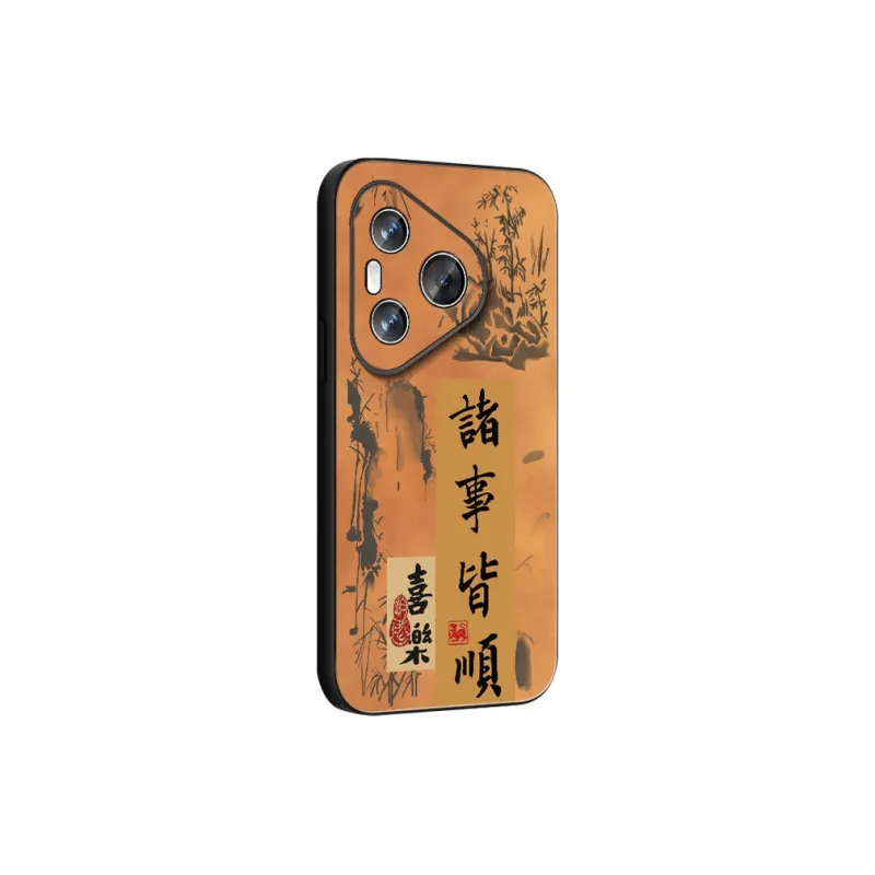 DAHUAXIAN Phone Cases-1