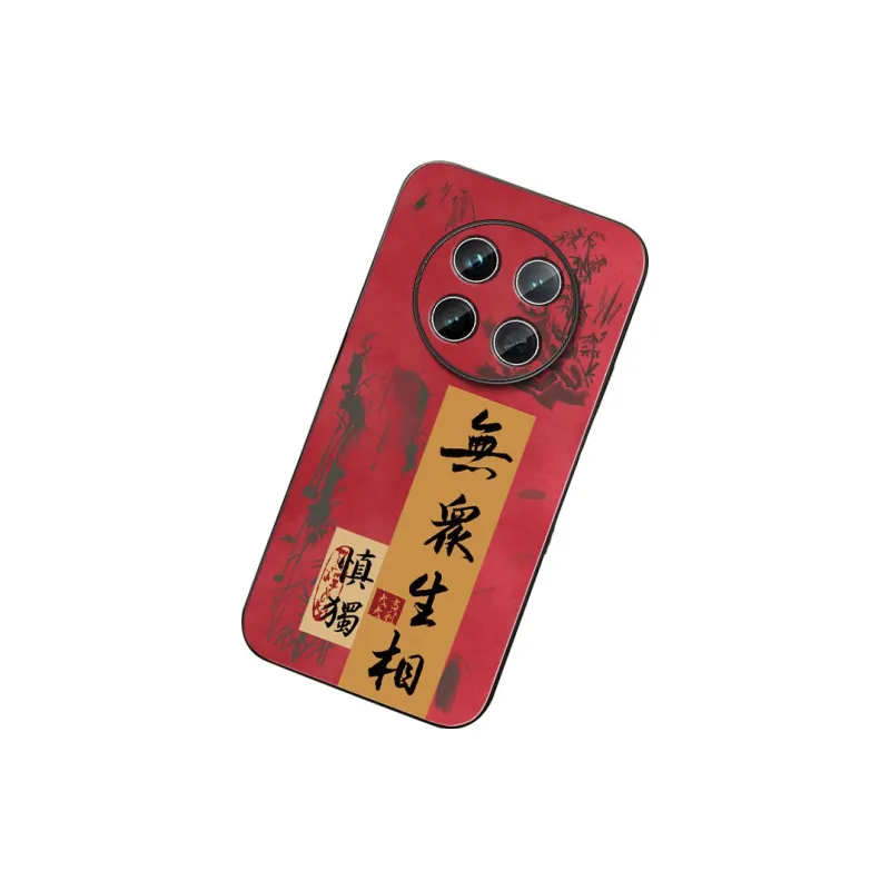 DAHUAXIAN Phone Cases-23