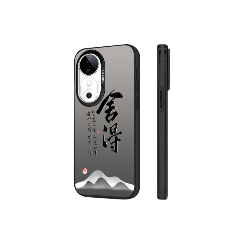 DAHUAXIAN Phone Cases-4