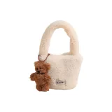 Beige+Teddy Bear Pendant