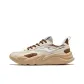 Beige Brown