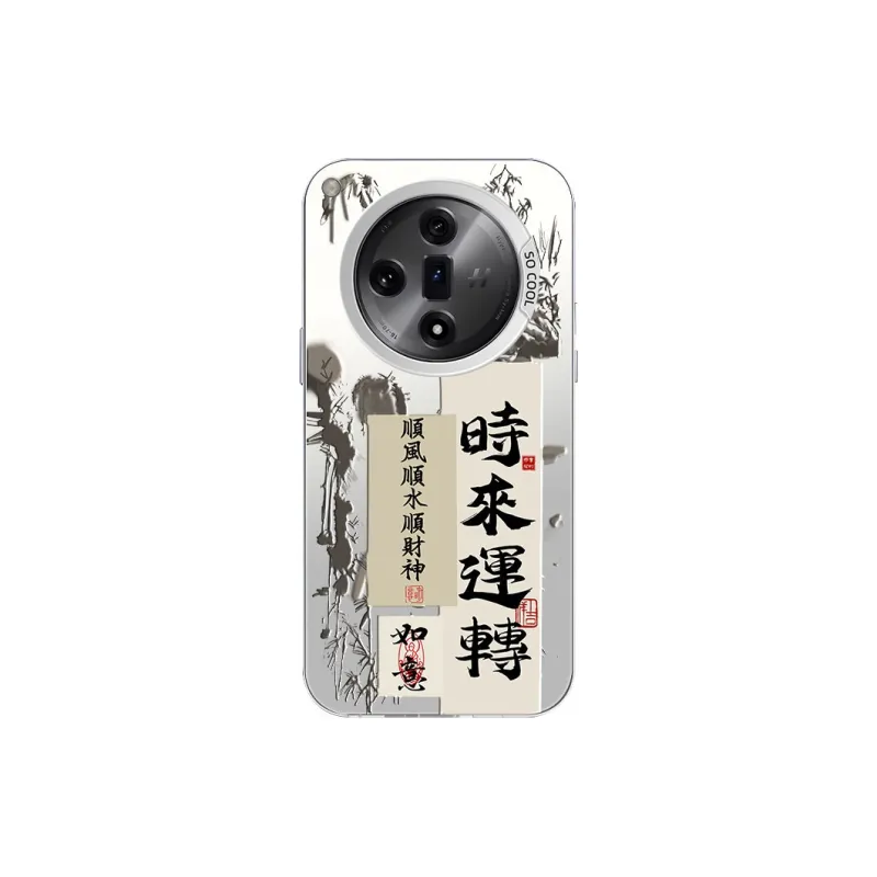 DAHUAXIAN Phone Cases-19