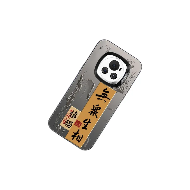 DAHUAXIAN Phone Cases-14