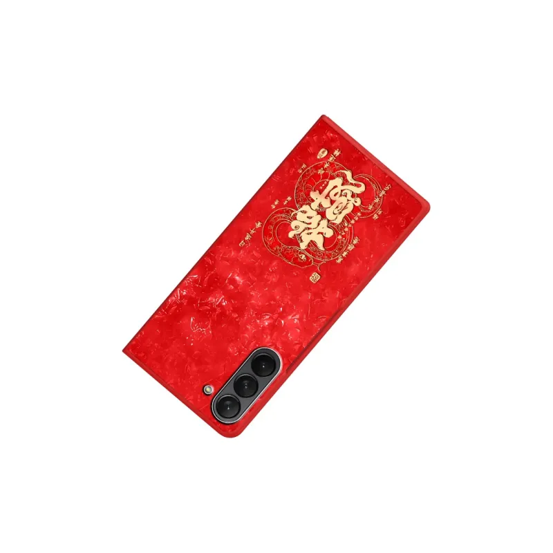 CHUNFAN Phone Cases-7
