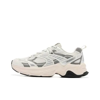 QIAODAN Mountain Sea SE Anti Slip Wear Resistant Low Top Casual Shoes Men's White Gray Silver