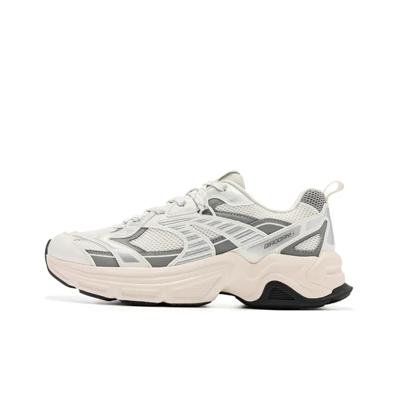 QIAODAN Mountain Sea SE Anti Slip Wear Resistant Low Top Casual Shoes Men's White Gray Silver-0