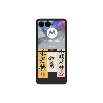 CHUNFAN Phone Cases