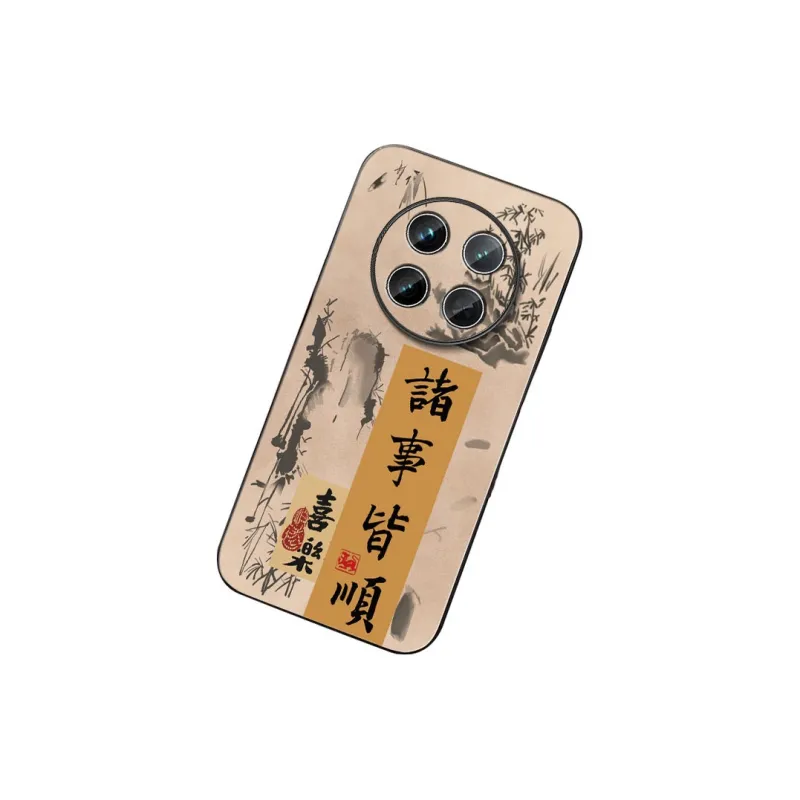 DAHUAXIAN Phone Cases-8