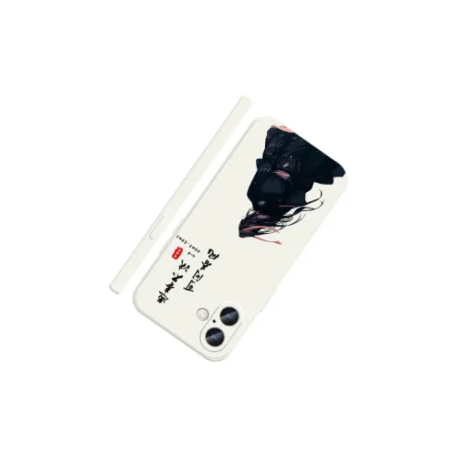 MSMF Phone Cases
