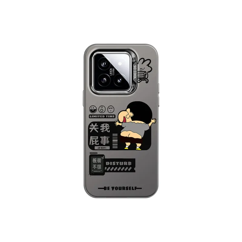 CHUNFAN Phone Cases-3