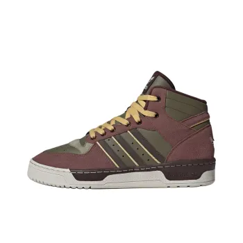 Adidas Originals Rivalry Anti Slip Wear Resistant Mid Top Skateboard Shoes Unisex Brown Green