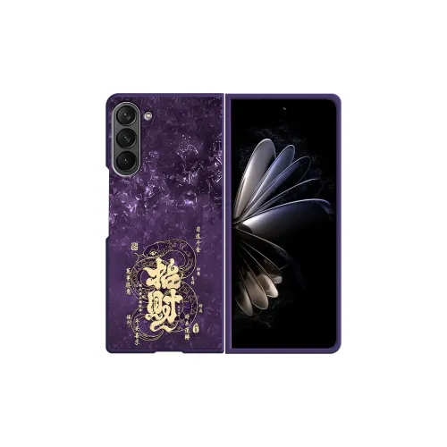 CHUNFAN Phone Cases