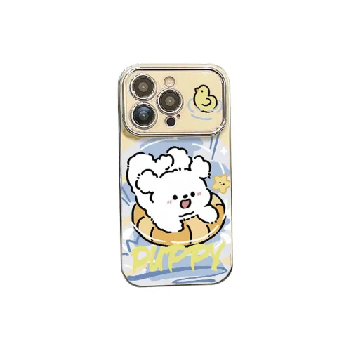 YOUYUEZHE Phone Cases