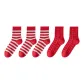 Red White Stripes 3 Pack+Red 2 Pack