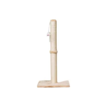 CatKiss Pet Toys