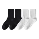 [4 Pack, 100% cotton Anti-Odor Socks]2 Pack Black+2 Pack White