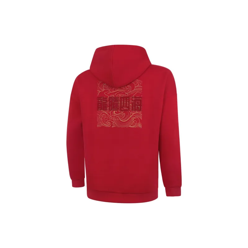 LiNing Sweatshirt Unisex Bull Red-1