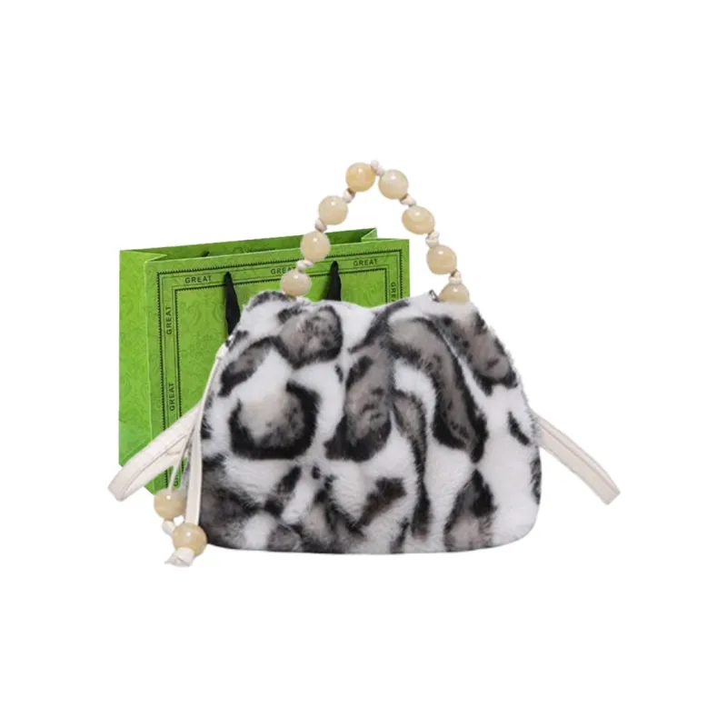 KARUISHA Plush Crossbody Bag Women's Black/White/Coffee/Leopard Print Black/Leopard Print Coffee/Khaki-10