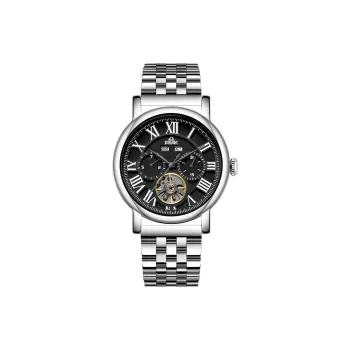 PEAK Men Watch