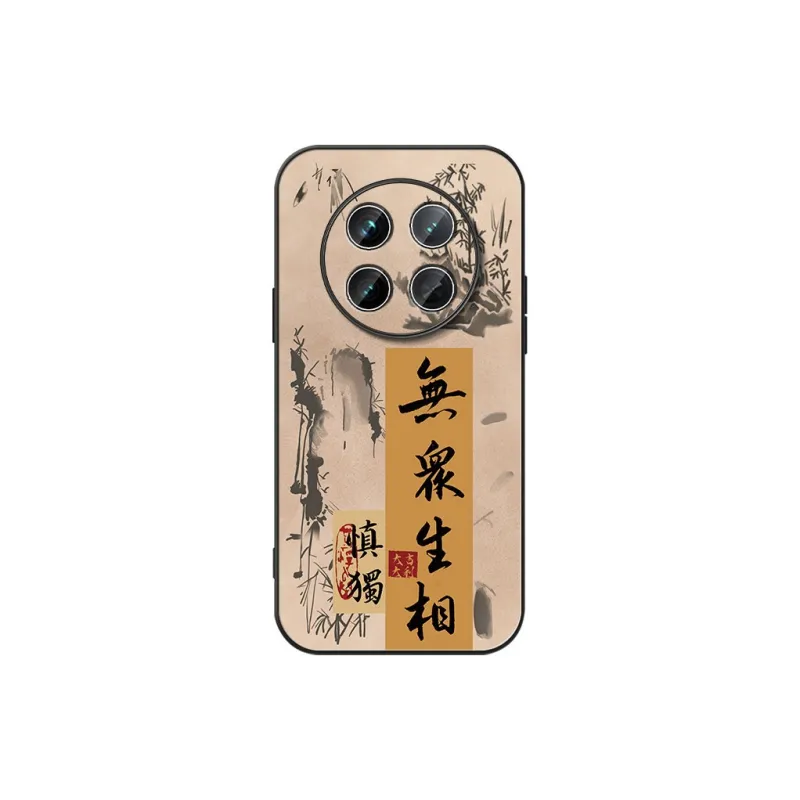 DAHUAXIAN Phone Cases-24
