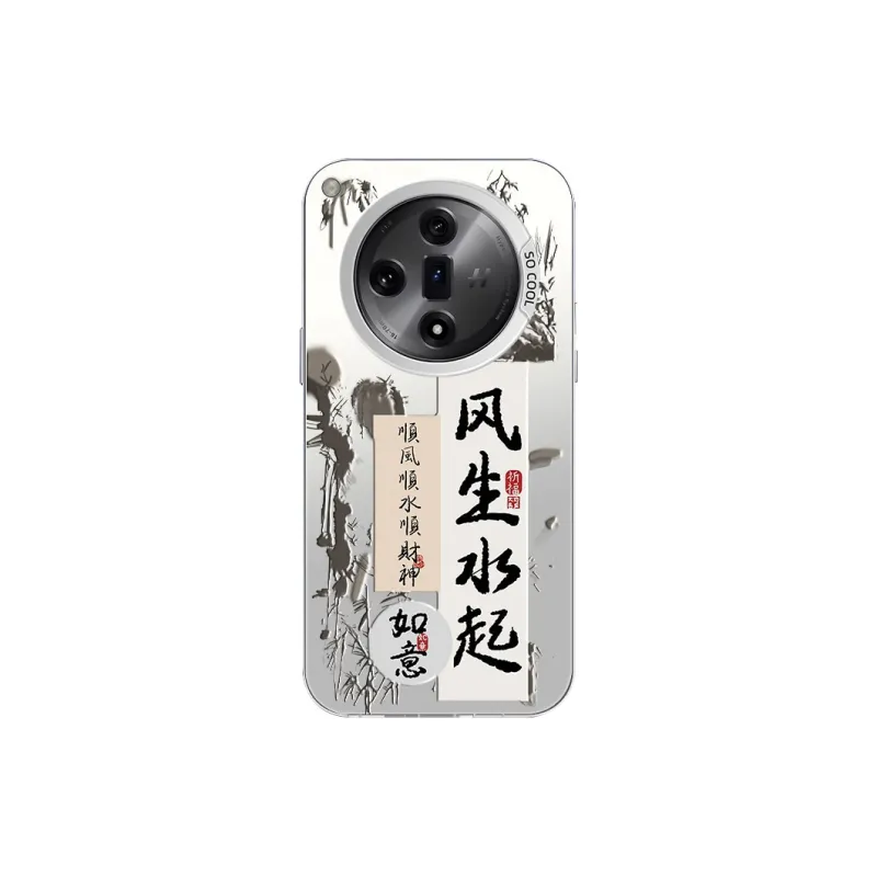 DAHUAXIAN Phone Cases-10
