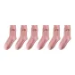 6 Pack (Pink)