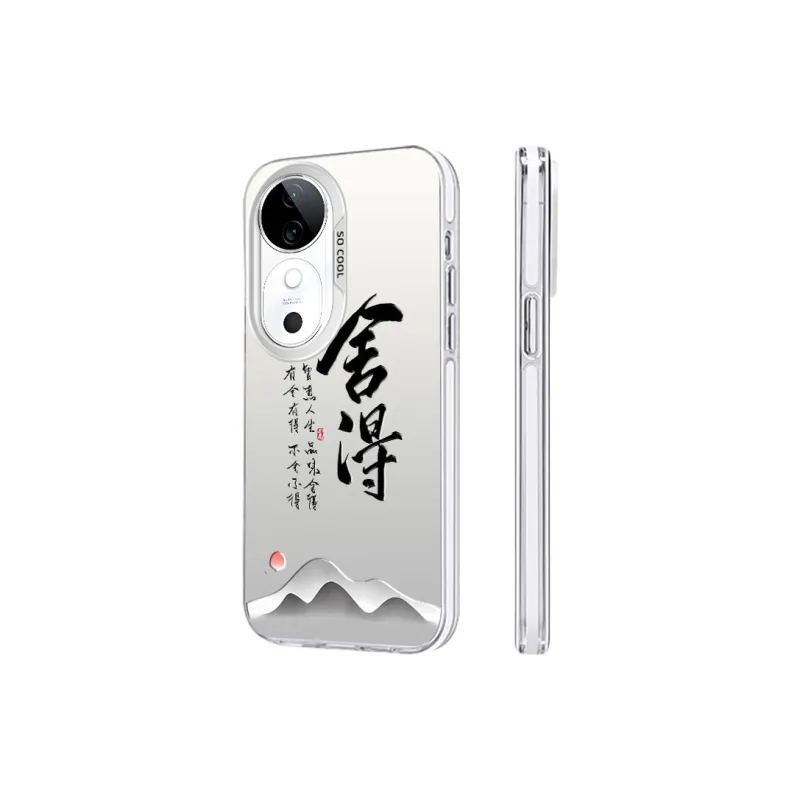 DAHUAXIAN Phone Cases-16