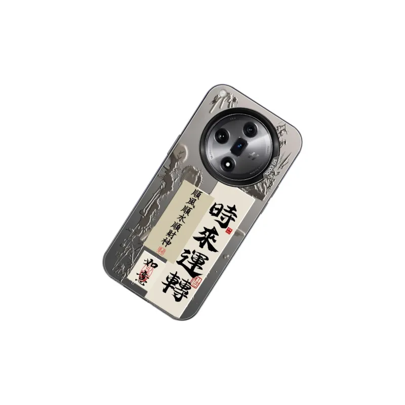 DAHUAXIAN Phone Cases-9