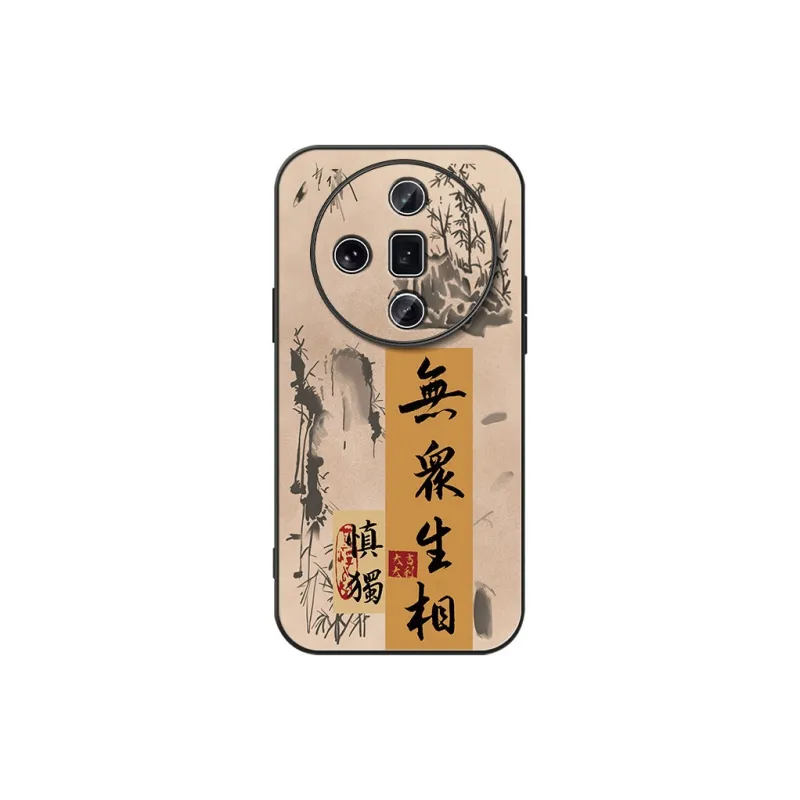 DAHUAXIAN Phone Cases-24