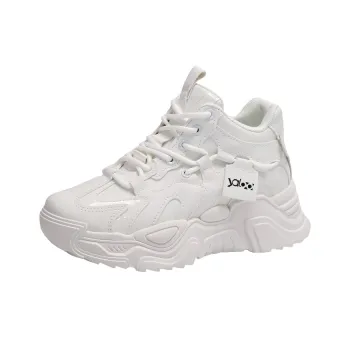 Yalu Chunky Sneakers Women's Low Top White/Khaki/Black