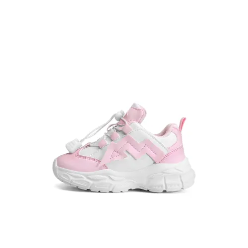 ROBINHOOD Kids Lifestyle Shoes Kids'