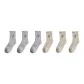 6 Pack (3 Light Gray+3 Beige)